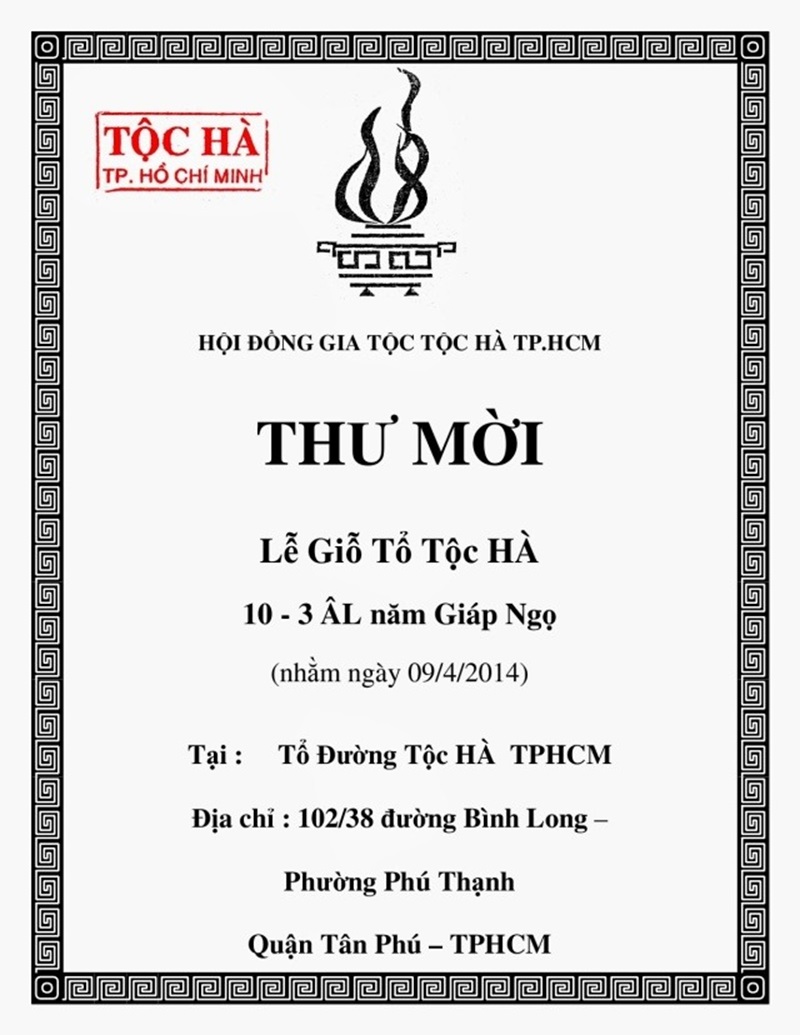 mẫu thiệp mời đám giỗ